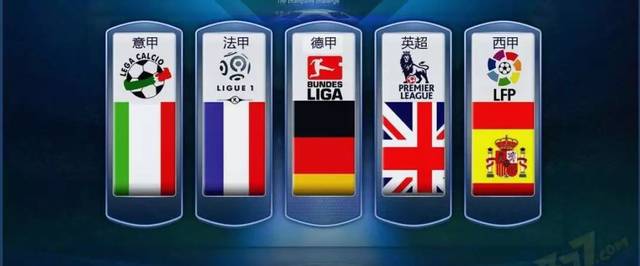 留下桑乔不 留下桑乔不